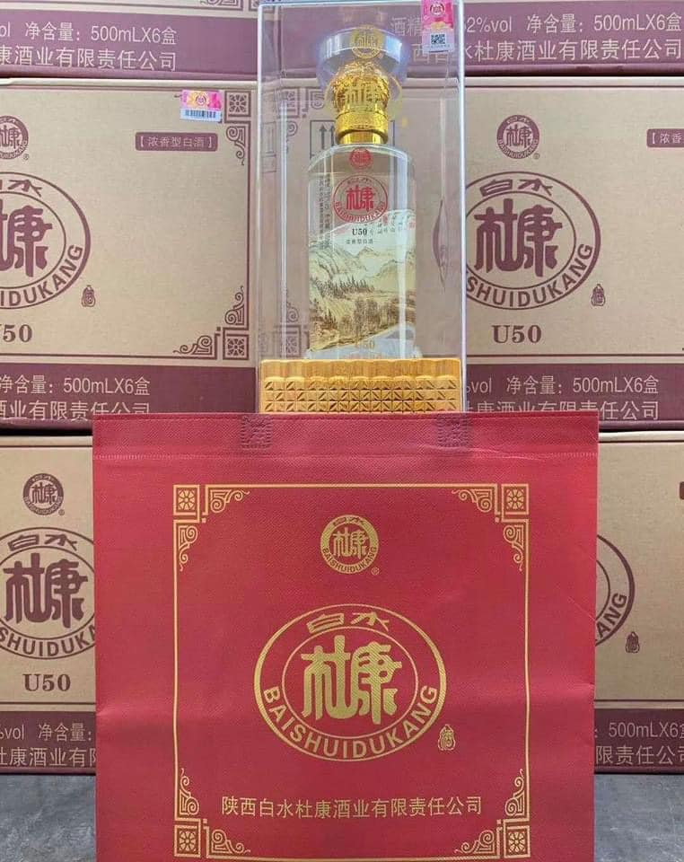 Rượu Đỗ Khang khuyết chất lượng