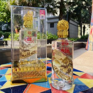 Rượu Mao Đài Đỗ Khang - 690k/chai