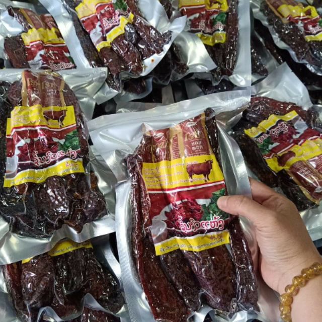Thịt bò Lào gác bếp5